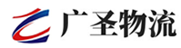 广州到东区物流公司
